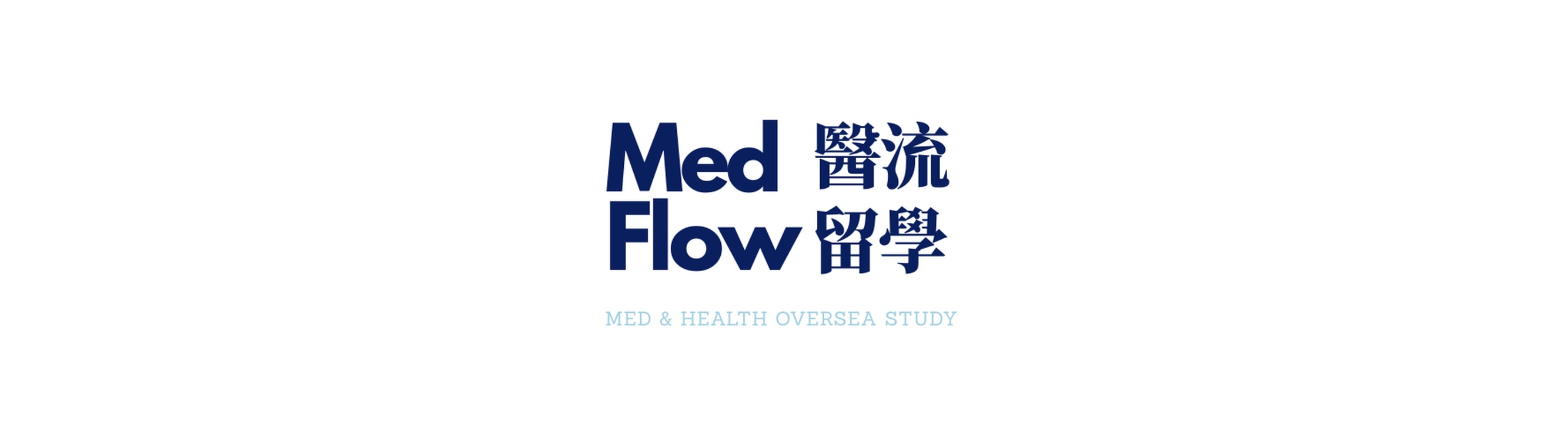 MedFlow